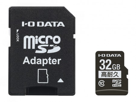 アイ・オー・データ、ドラレコやIPカメラに最適なClass10対応高耐久microSDHCカード