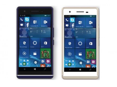 arp、Windows 10 Mobile搭載の5.5インチSIMフリースマホ「XC01Q」