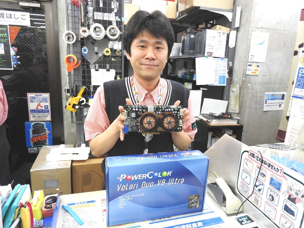TSUKUMO eX.の佐藤さん