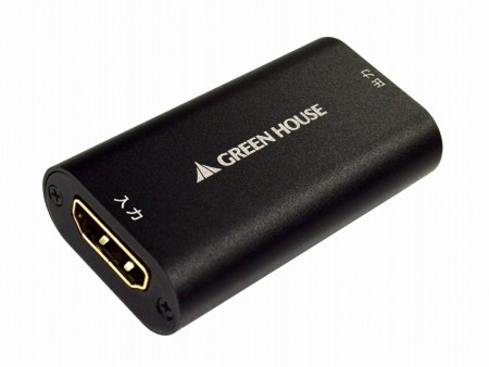 HDMIケーブルを最大40m延長できるHDMIリピーター、グリーンハウス「GH-HRPA-BK」