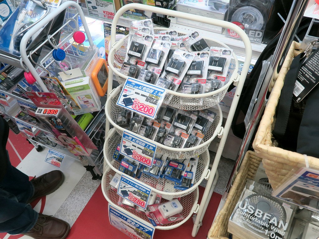 激安特価のガラケー充電器