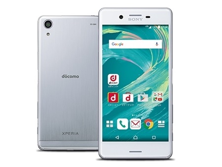 ドコモ版の最新ソニースマホ「Xperia X Performance SO-04H」は6月中旬発売。2016年夏モデルが発表に