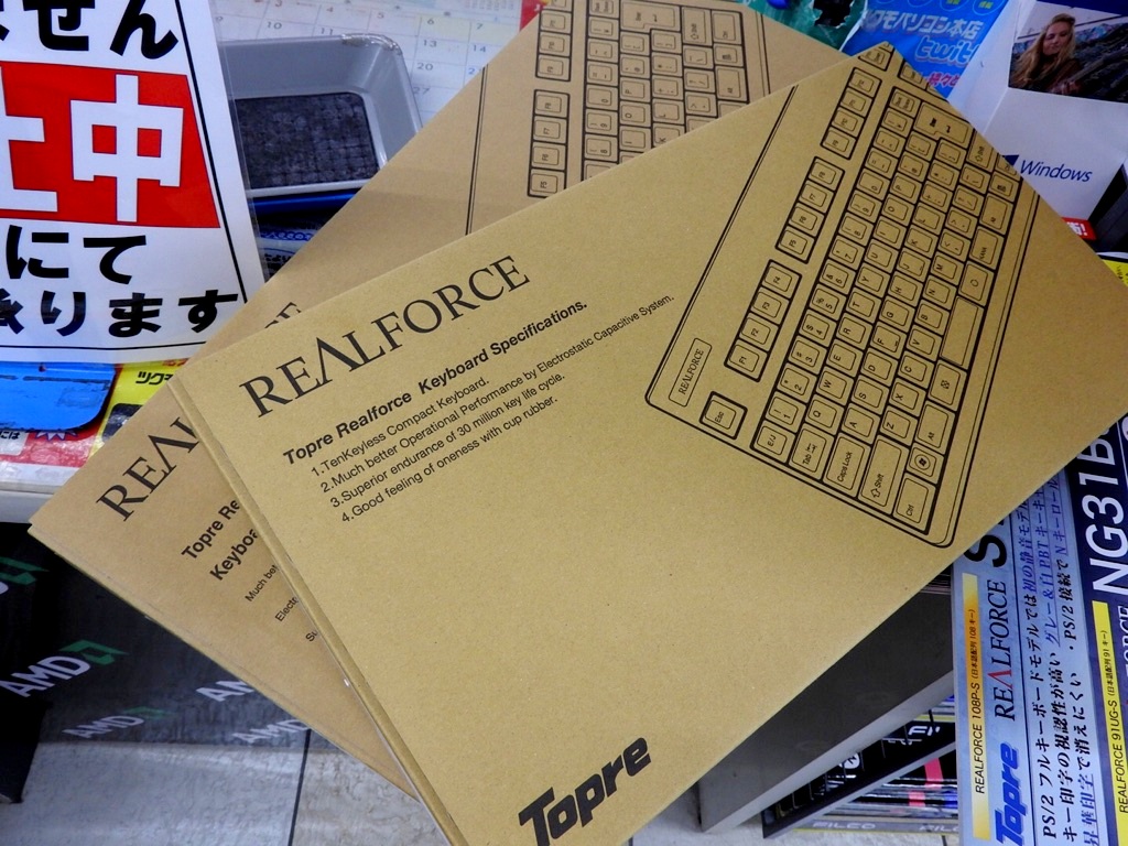 東プレ REALFORCE R3HC12 静音 変荷重91キー テンキーレス