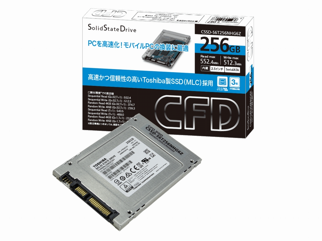 CFD SATA SSD 120GB CSSD-S6T120NTS2Q