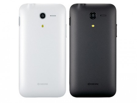 軍事規格の耐衝撃＆防水・防塵対応の京セラスマホ「DIGNO E」、ワイモバイルから来月発売