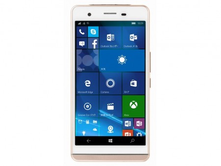 税抜29,800円で購入できる、5.5インチミドルレンジのWindows 10スマホ「XC01Q WH」FRONTIERにて販売中