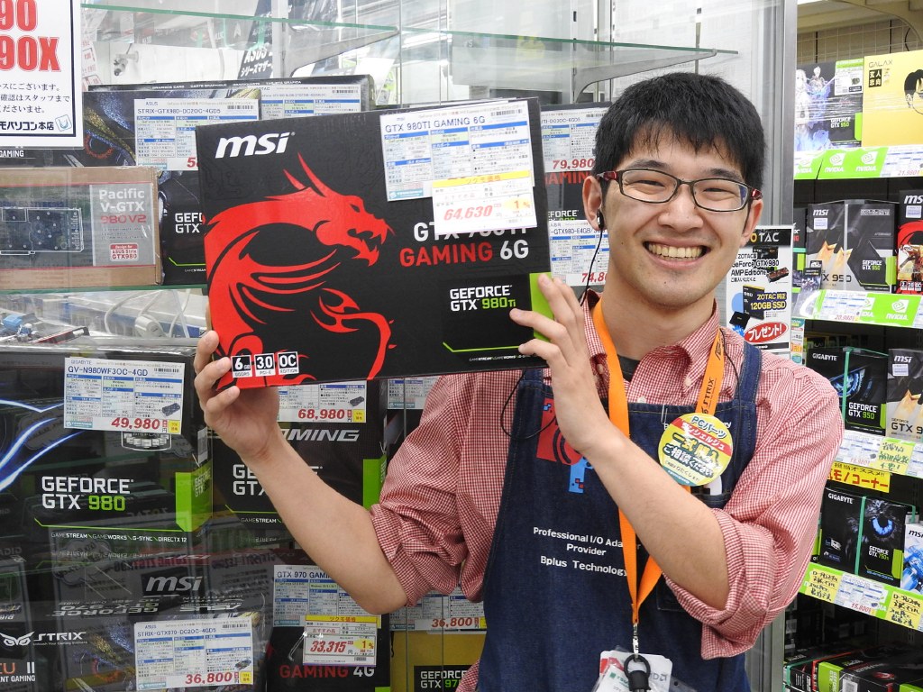 来週はCOMPUTEXに行くという、ツクモパソコン本店スタッフ新宅さん