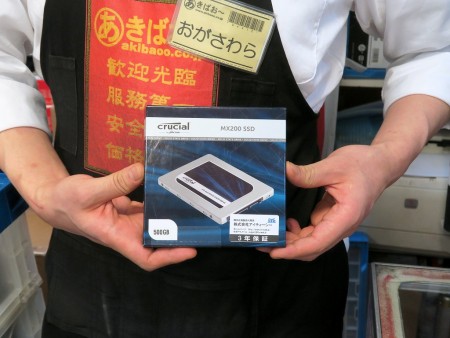 あきばお～零 小笠原さん