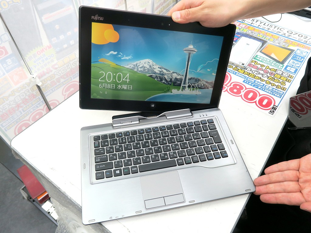 11.6インチ液晶＆Core i5搭載のスレートPCにキーボードドック付き2-in