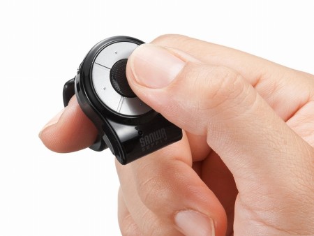 どんな体勢でもPCを操れる指先装着マウス、サンワダイレクト「リングマウス2」