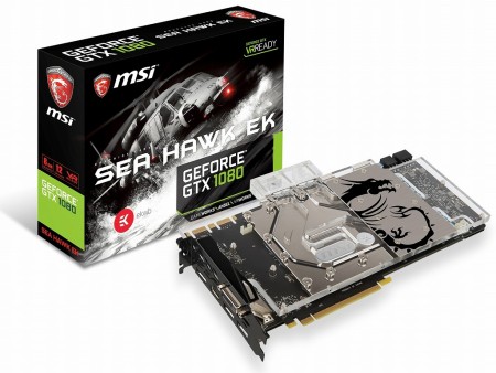EK製クーラー標準装備のOC版。MSI、水冷仕様のGTX 1080グラフィックス「GTX 1080 SEA HAWK EK X」