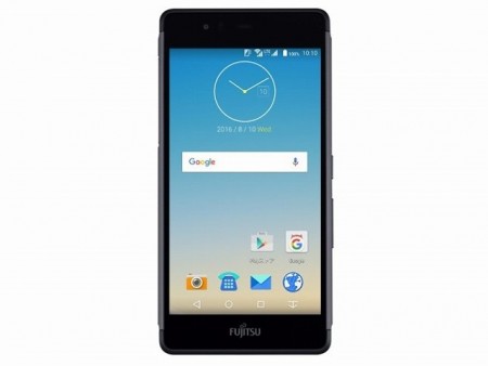 郵便局でスマホが買える時代に。IIJ、格安SIM ＆ SIMフリースマホセットを郵便局のカタログで販売