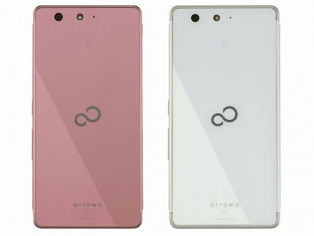 富士通から、防水・防塵・耐衝撃対応のSIMフリースマホ「arrows M03」リリース。7月下旬より発売開始