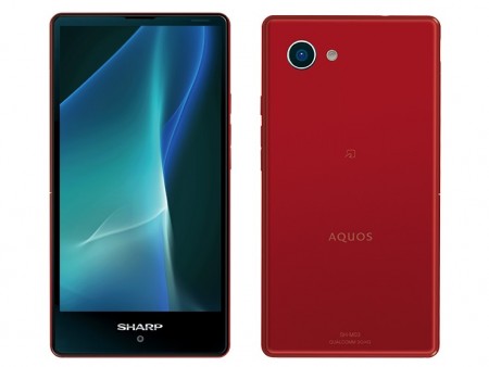 120Hz駆動のハイスピードIGZO採用4.7インチSIMフリースマホ、シャープ「AQUOS mini SH-M03」