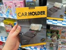 CAR HOLDER Super Flexible