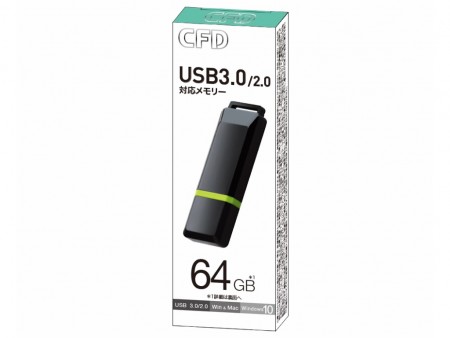 CFD、ストラップホール搭載のUSB3.0フラッシュメモリ「CUSD3」シリーズ