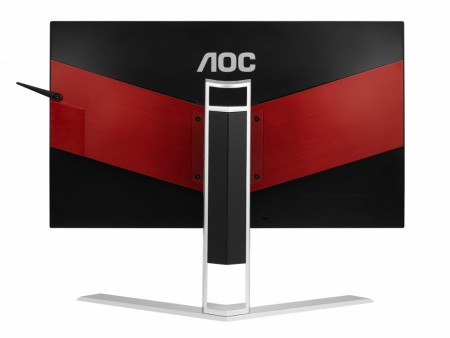 165Hz駆動、G-SYNC対応の27インチゲーミング液晶ディスプレイ「AG271QG」がAOCから