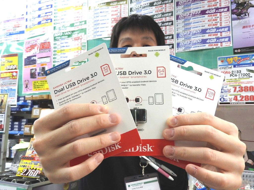 ツクモパソコン本店の鈴木さん