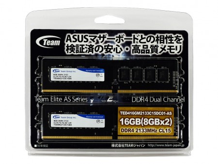 Team、ASUSマザーボードと相性検証済みのDDR4メモリキット2種発売開始