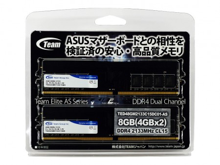 Team、ASUSマザーボードと相性検証済みのDDR4メモリキット2種発売開始