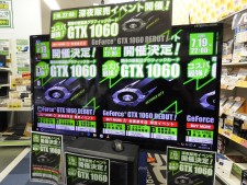 PC/タブレット PCパーツ 真夏のアキバで行われたGeForce GTX 1060の“やや深夜販売”は約15分で即 