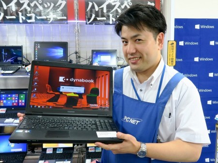 PCNETアキバ本店 菅原さん
