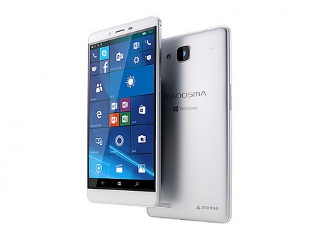 マウス、Continuum対応のWindows 10 Mobileスマホ「MADOSMA Q601」は7月28日発売