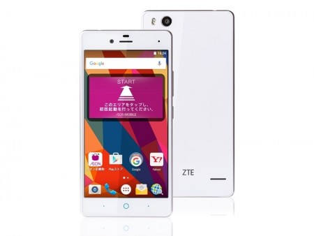 1万円台で買える、コスパ良好なZTEスマホ「BLADE E01」（強化版）がイオンモバイルから