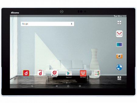 虹彩認証対応のAndroid6.0タブレット、富士通「arrows Tab F-04H」