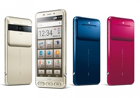 初めてでも使いやすい、シニア向けのやさしいスマホ「BASIO2」がKDDIから来月発売