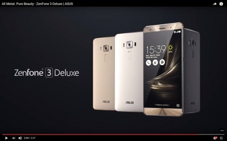【動画】 美しく強い、第2世代の性能怪獣「ZenFone 3 Deluxe」は欲望を喚起するスマホ