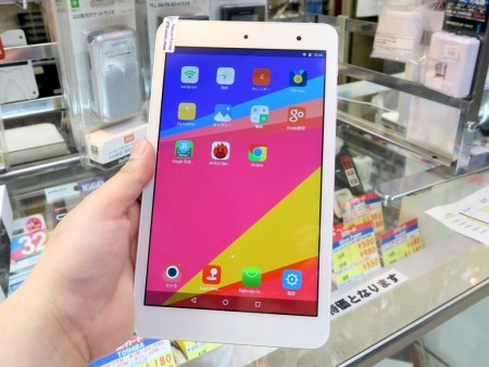 WUXGA液晶＆8コア搭載で税込9,980円。シンプルで安いAndroid OS単体の8