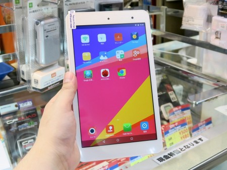 Wuxga液晶 8コア搭載で税込9 980円 シンプルで安いandroid Os単体の8インチ中華タブが販売中 エルミタージュ秋葉原