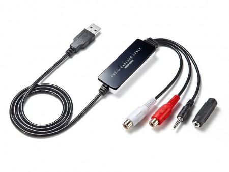 懐かしの音源をデジタル化する、簡単オーディオキャプチャーがサンワから1,980円で発売