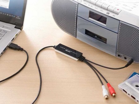 懐かしの音源をデジタル化する、簡単オーディオキャプチャーがサンワから1,980円で発売