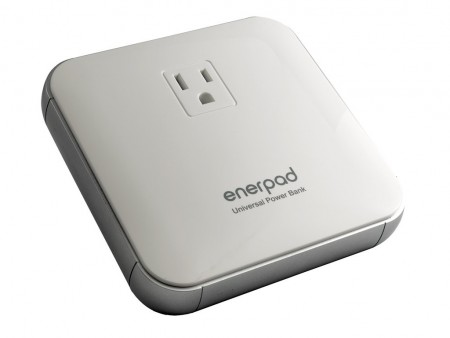 ノートPCや家電に給電OK。ACコンセント搭載の薄型バッテリー「enerpad AP-12K」来週発売