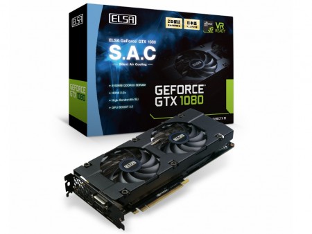 全長268mmの静音デュアルファンクーラー搭載GTX 1080/1070、ELSA「S.A.C」シリーズ2種発売