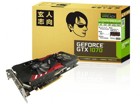 玄人志向、GeForce GTX 1070のオーバークロックモデル「GF-GTX1070-E8GB/OC2/DF」