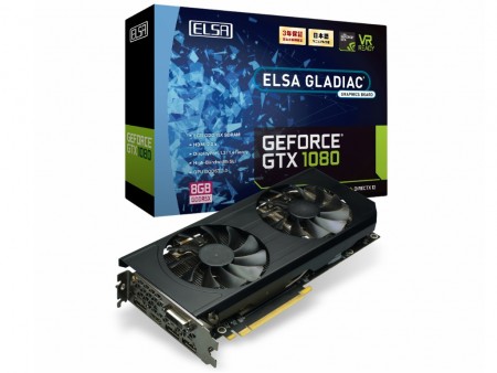 安定性・信頼性を重視したELSA「GLADIAC」復活。第1弾はGeForce GTX 1080/1070の2種