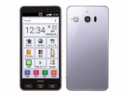 ソフトバンク、5インチIGZO液晶搭載のシニア向け「シンプルスマホ3」を来月発売