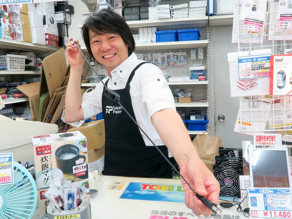 東映ランド 西出さん