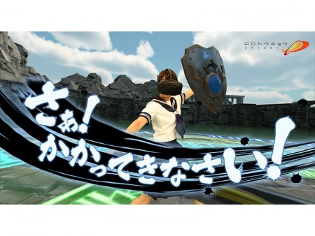 ドスパラ VRパラダイス、「サークル オブ セイバーズ VR無料体験会」を28日（日）開催