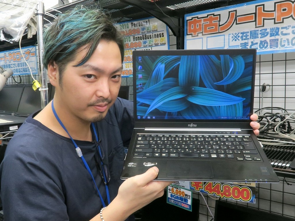 ビートオン 秋葉原店 藤原さん