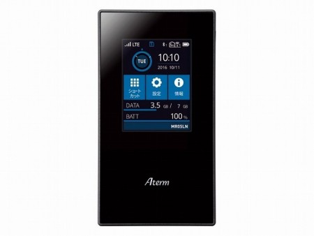 LTE-Advanced 3CAの高速通信＆SIM切り替え機能搭載。NECのデュアルSIMルーター「Aterm MR05LN」
