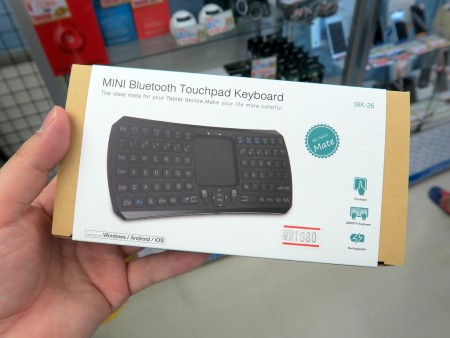MINI Bluetooth Touchpad Keyboard