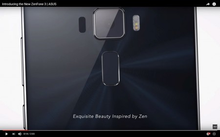 【動画】 日本にももうすぐ来る？プレミアムな最新ASUSスマホ「ZenFone 3」を2分で理解しよう