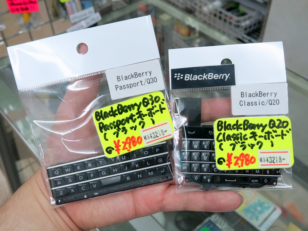 BlackBerry Passport ブラック 物理キーボード 正方形ディスプレイ＋物理キーボード「BlackBerry Passport