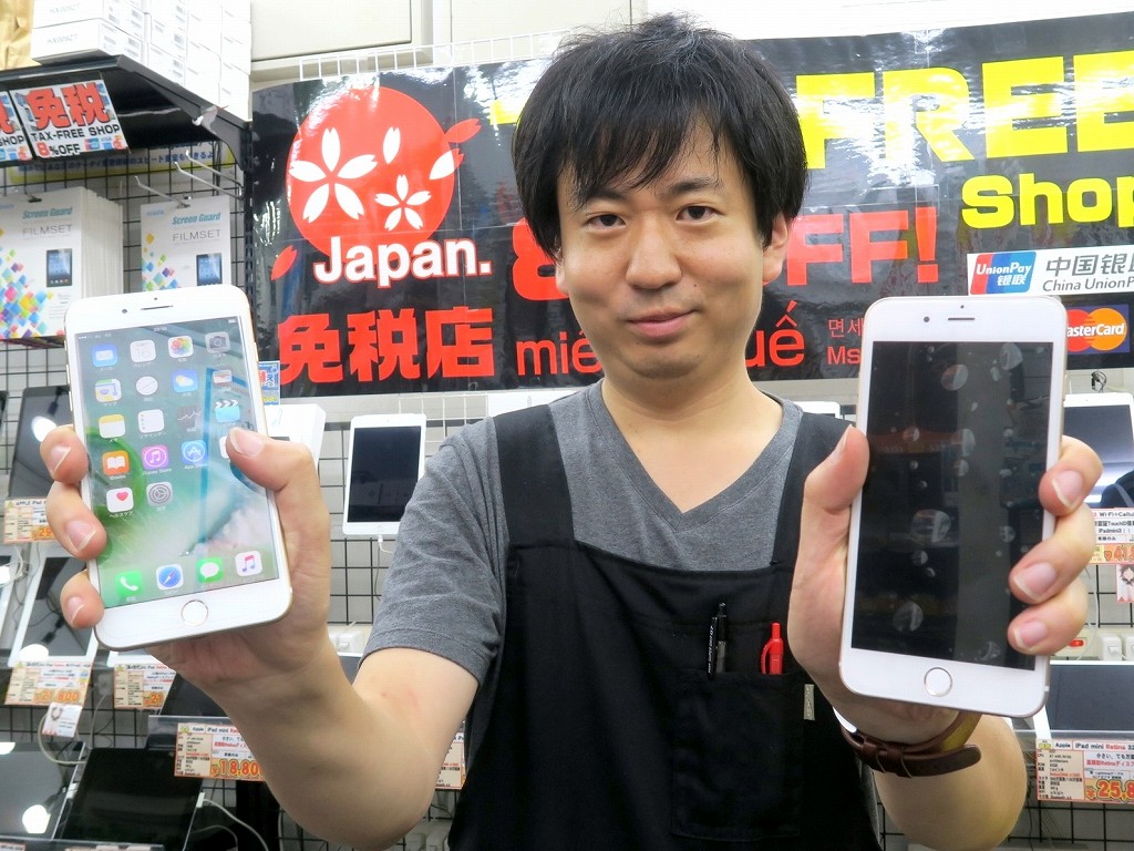イオシス アキバ中央通店 太田さん