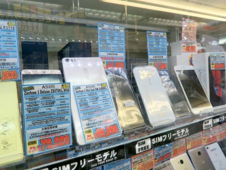 「ZenFone 3」シリーズ