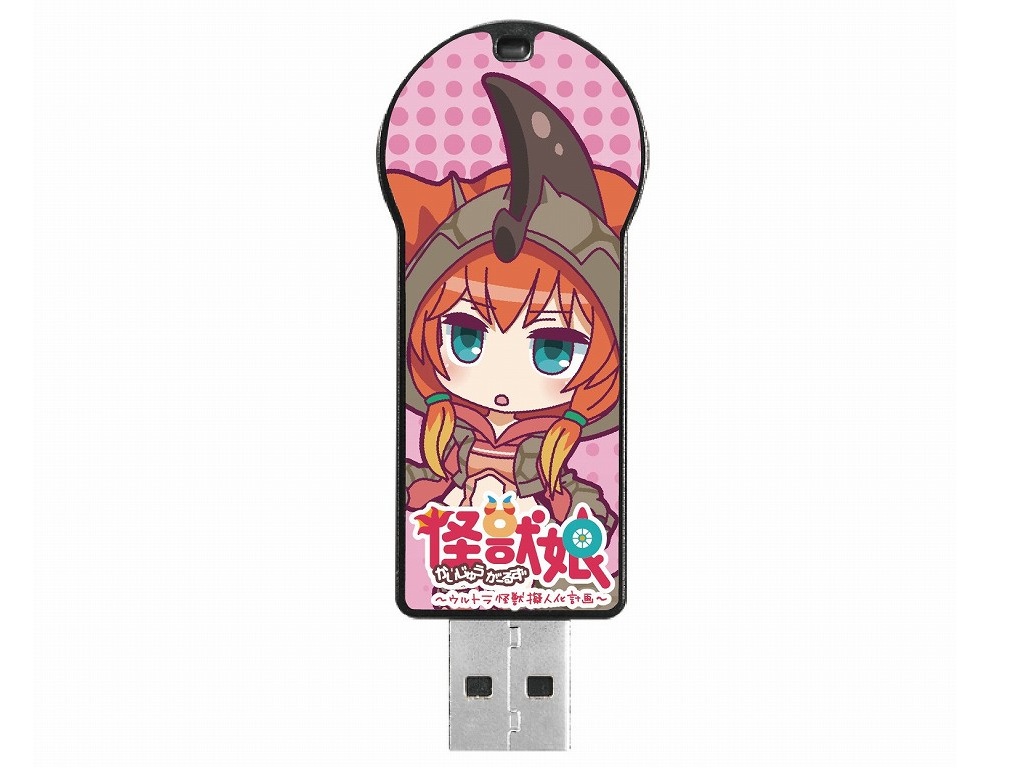 アギラ